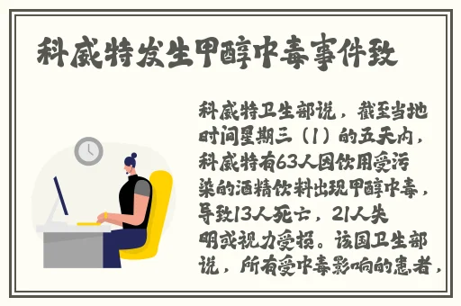 铜铜钢铿锵锵锵锵锵锵锵免费